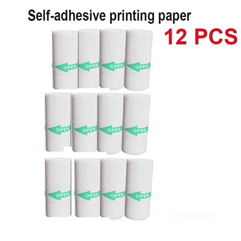 12PCS 57MM Rolls Thermal Paper Self-adhesive Sticker Paper Photo Paper For Mini Printer Kids Instant Print Camera