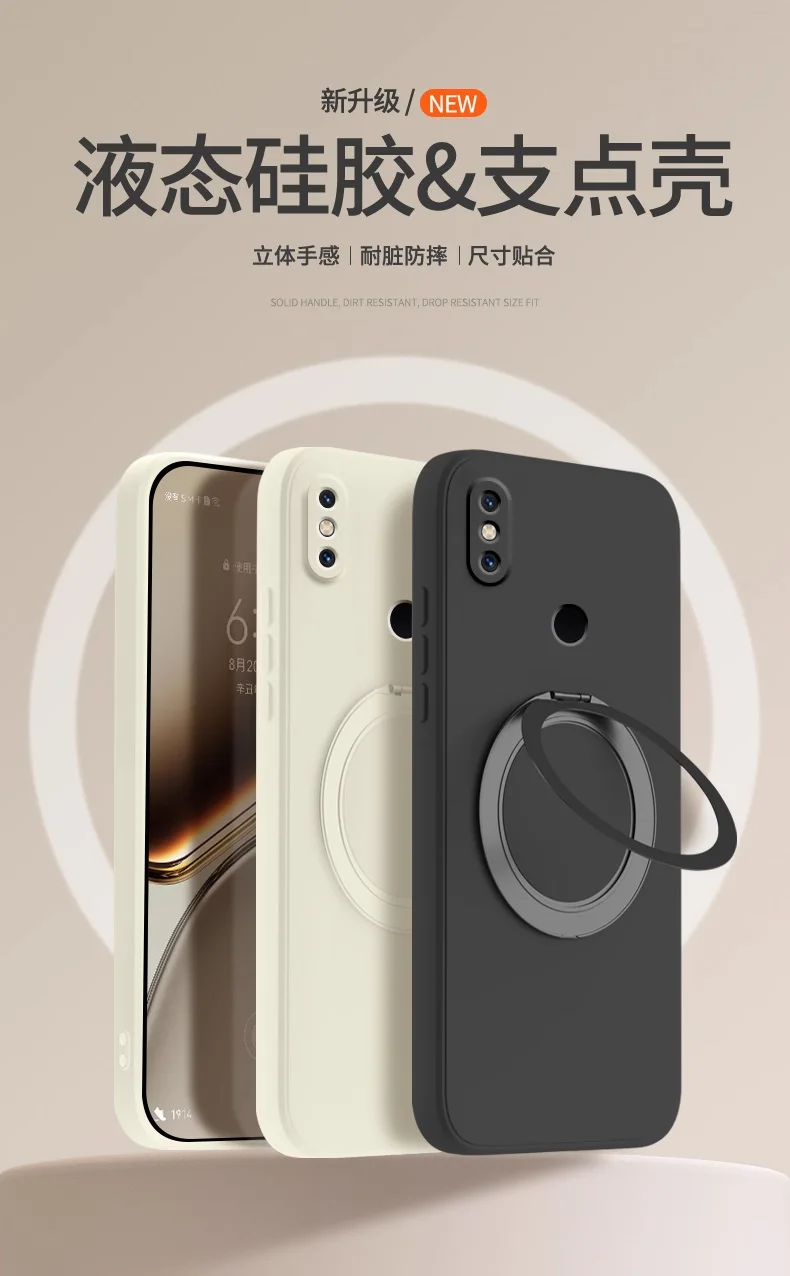 white color For Xiaomi Mi MIX 2S Case soft Back Cover Case Back Case For Xiaomi Mi MIX2 S Protective Full Magnetic attract Cases