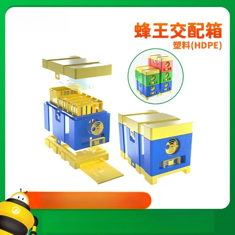 For Small Mini King Breeder Plastic Beekeeping Tools Beehive