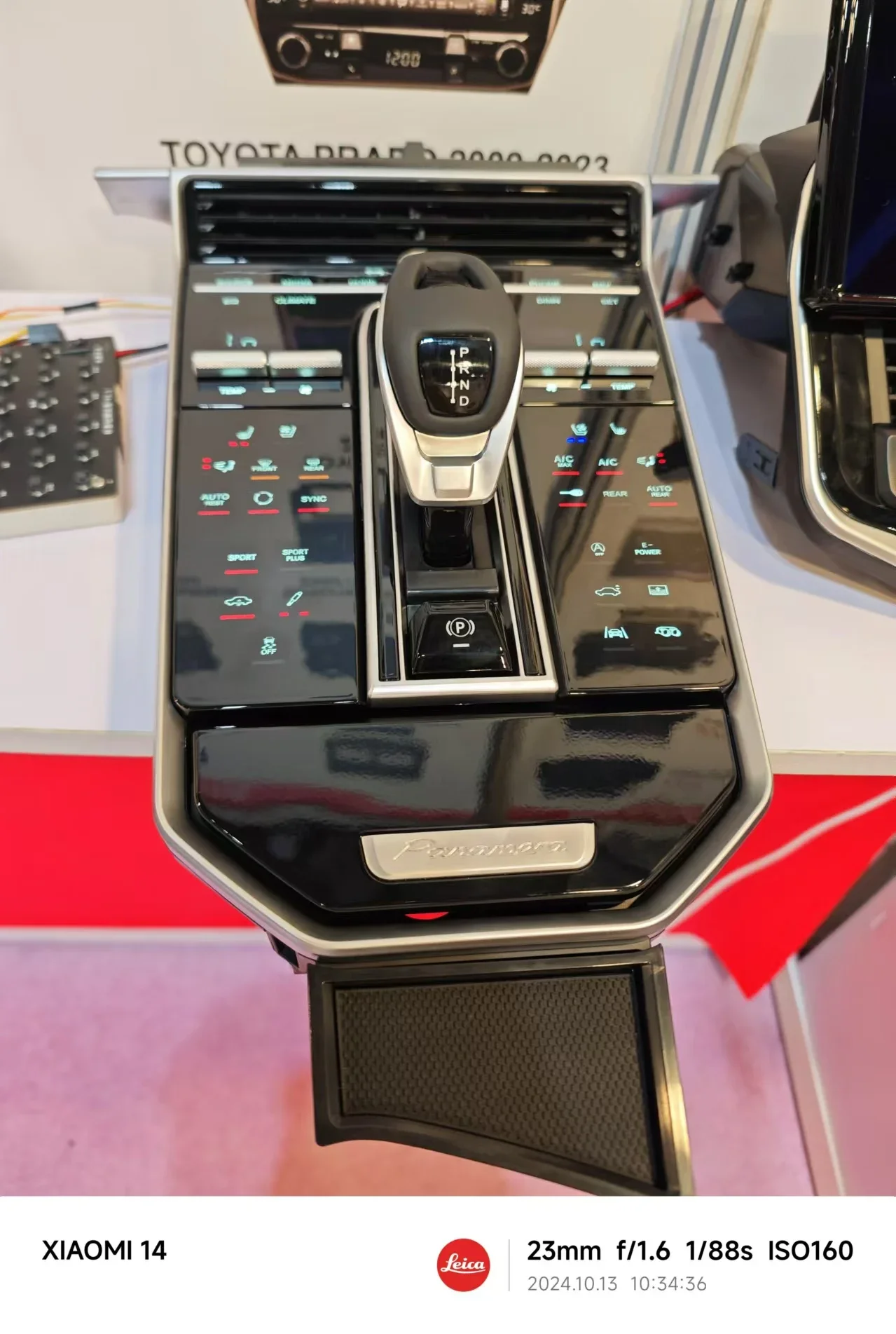 Saddle Panel For Porsche Panamera 2010-2017 Carplay Radio Touch Dashboard AC Electric Air Conditioning Vents Center Console
