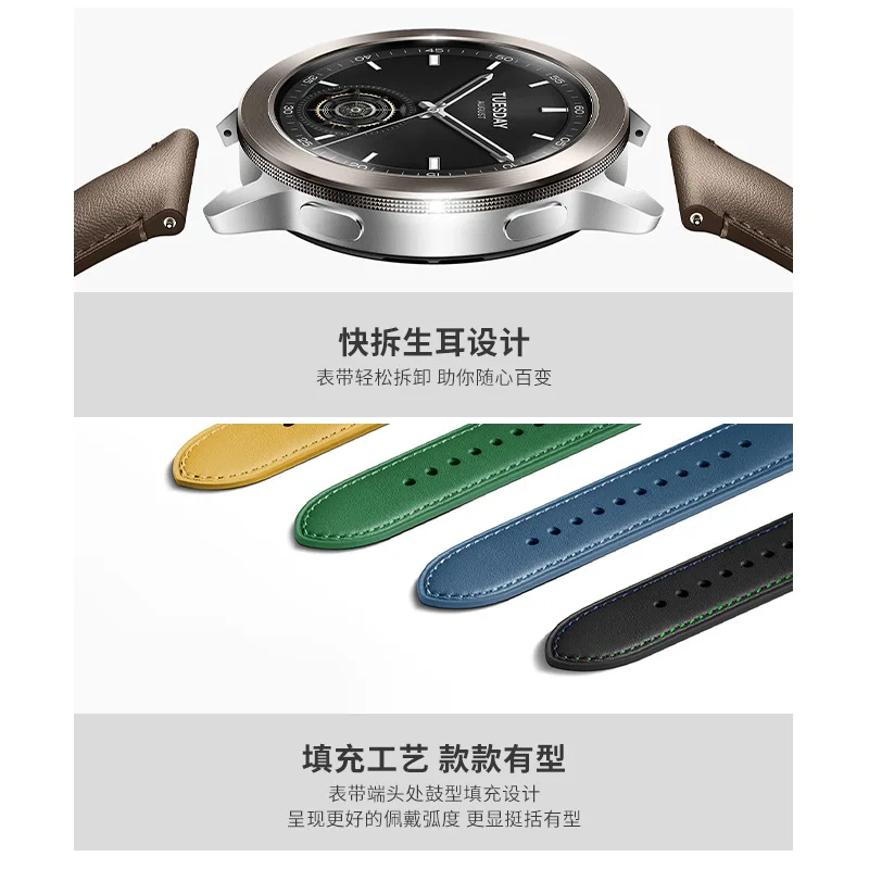 Cow Leather strap For Xiaomi Watch S3 Correa Bracelet Sport Watchband For Xiaom watch S2 S1 pro 22mm Belt Woman Man Wristband