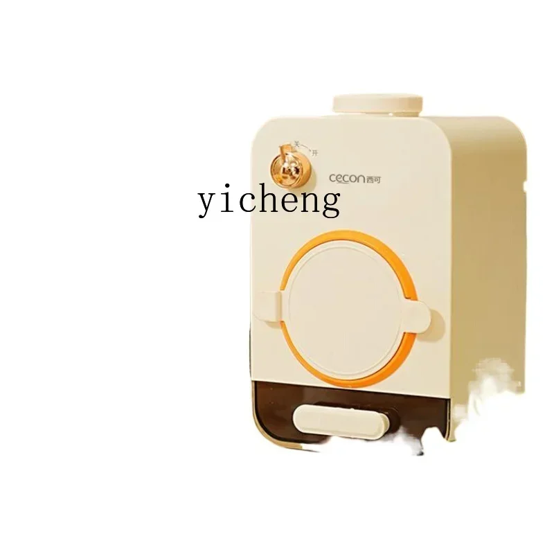 

Vegetable Cutter Electric Chopper Household Potato Slice Shredded Multifunctional Automatic