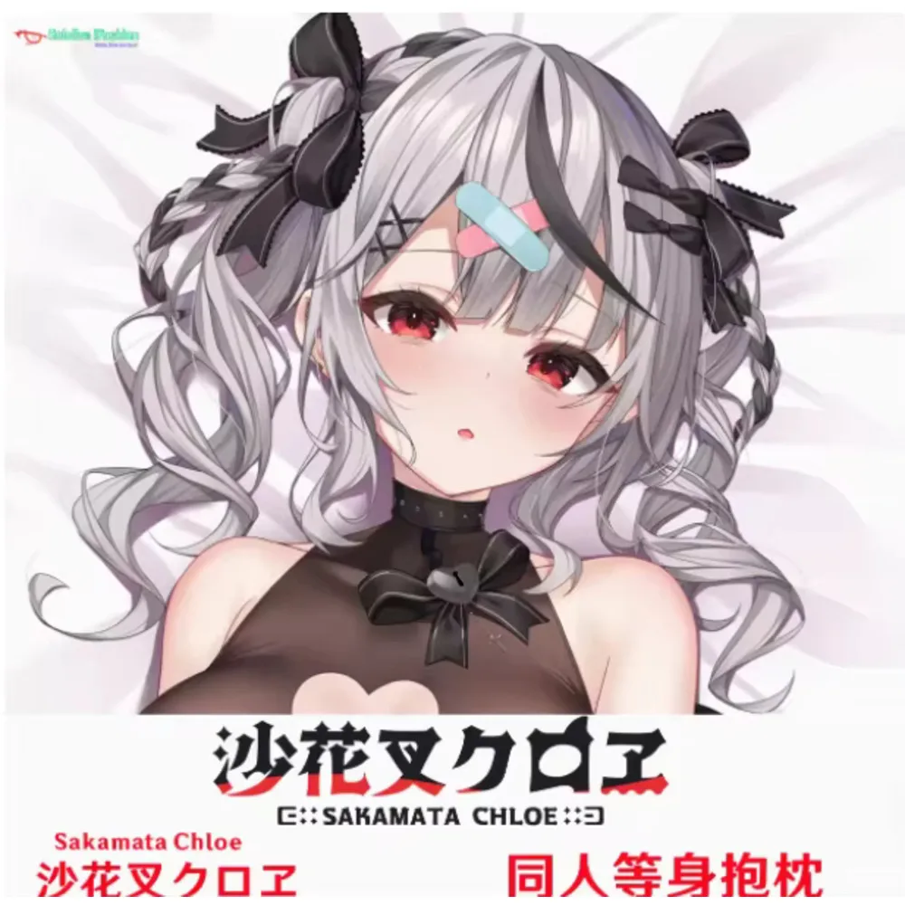 

Anime Acg Virtual Youtuber Sakamata Sexy Dakimakura Hing Body Case Otaku Pillow Cushion Cover Bed Ings Gifts Hol