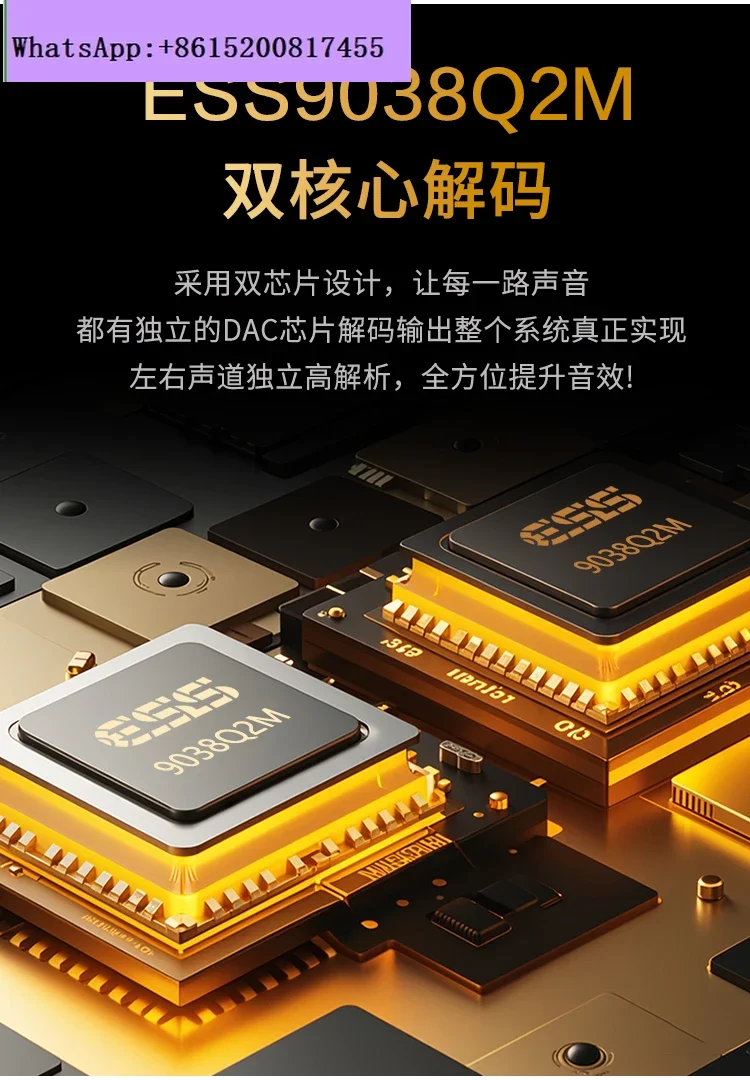 WEI VEANG-SU9PRO Touristors Core ES9038, Bluetooth 5.4, Décodeur USB, HIFI, Fièvre, Radiateur, Casque, DSDorg