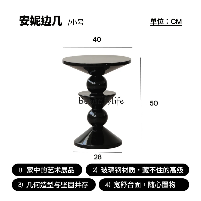 Mesa de centro de cristal creativa para apartamento pequeño, sala de estar, lado de sofá de lujo, luz nórdica