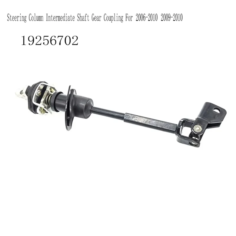 

For Hummer H3 2006-2010, H3T 2009-2010 19256702 Steering Column Intermediate Shaft Gear Coupling