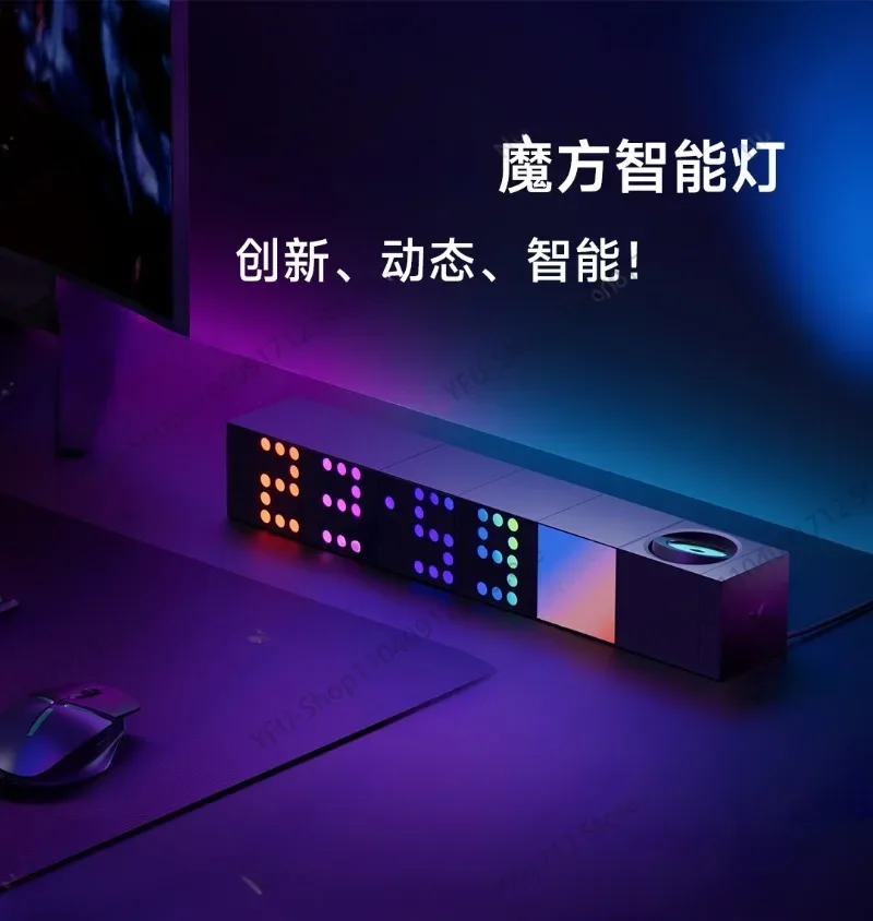 Smart LED Cube Light Cube Dot Matrix Colorful Color Changing Desktop Ambience
