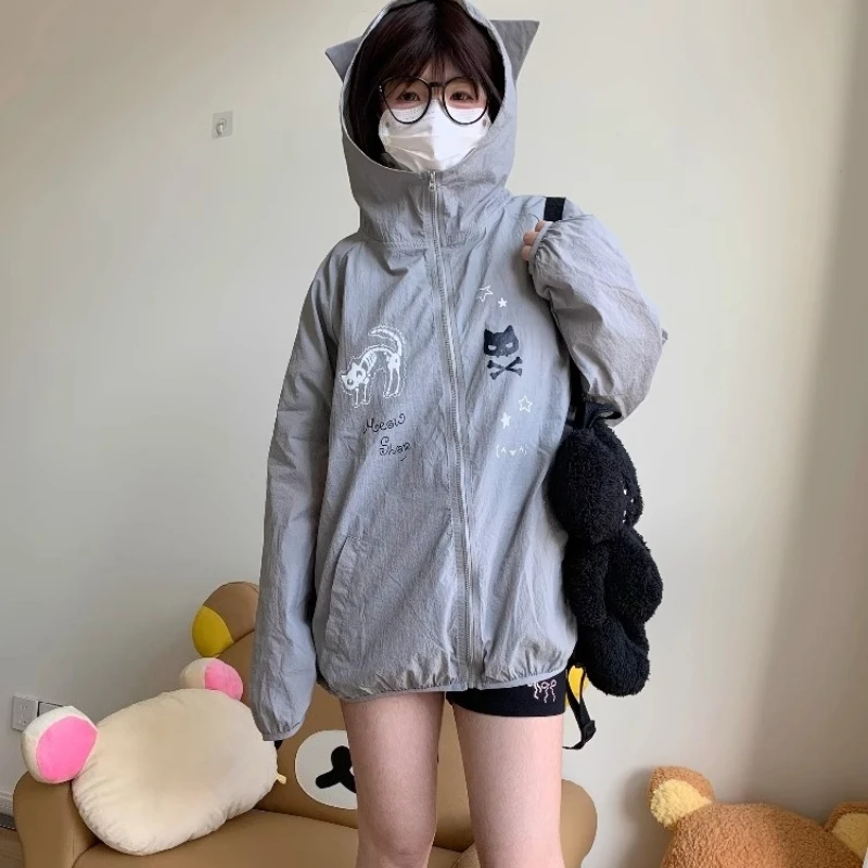 New Women's Air Conditioning Suit Summer Animal Print Gray Sunscreen Clothes Upf50 + UV Protection Outdoor Ice Silk Coat Ladies