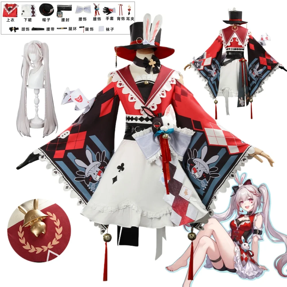 

Костюм для косплея Sparxie, парик, аниме-игра Honkai Star Rail, форма Sparkle SP, женская одежда для вечеринок на Рождество и Хэллоуин