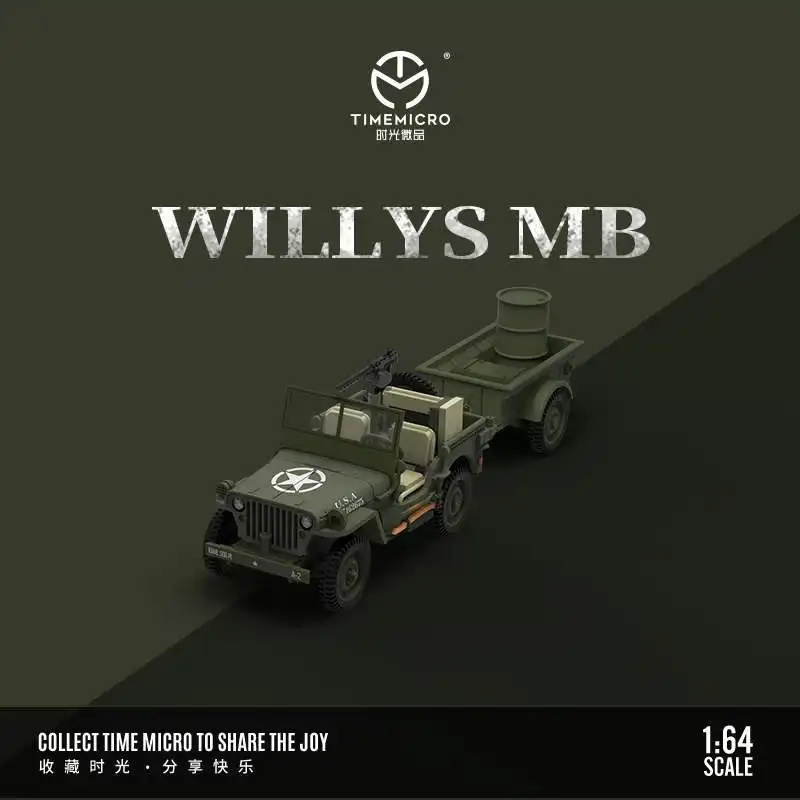 

TIME MICRO MoreArt 1:64 Willys mb battlefield supply scenario/Willys MB Trailer Model Car