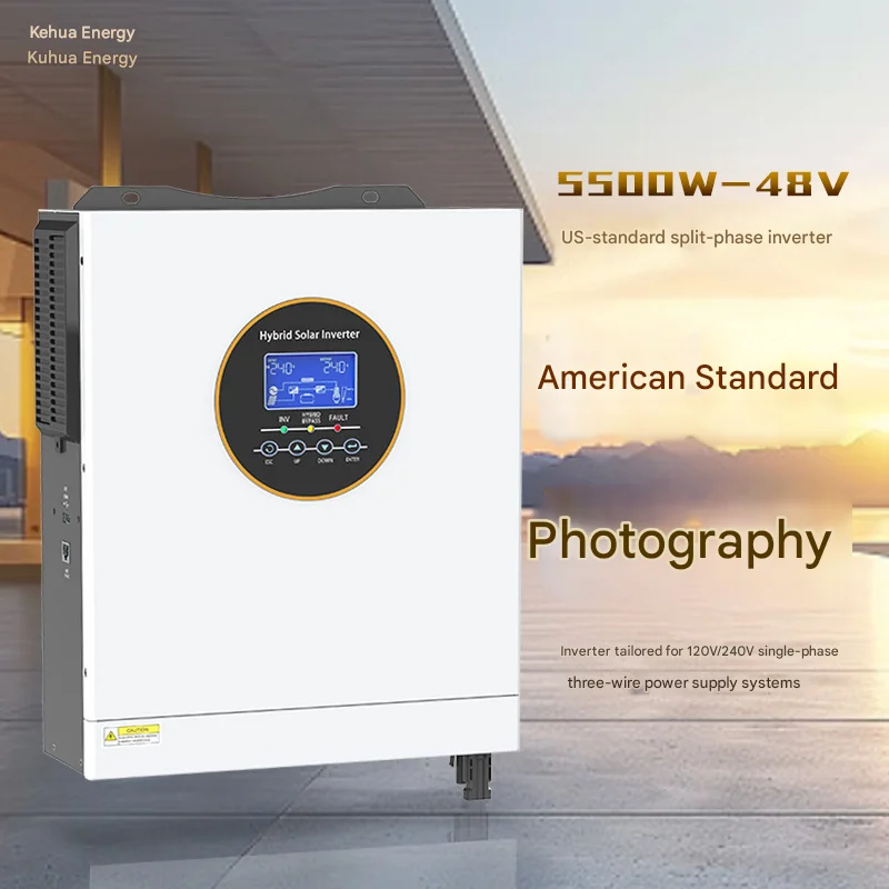Split phase inverter 98% conversion efficiency 120V/240V dual output adapter single-phase three-wire voltage dual lithium batter