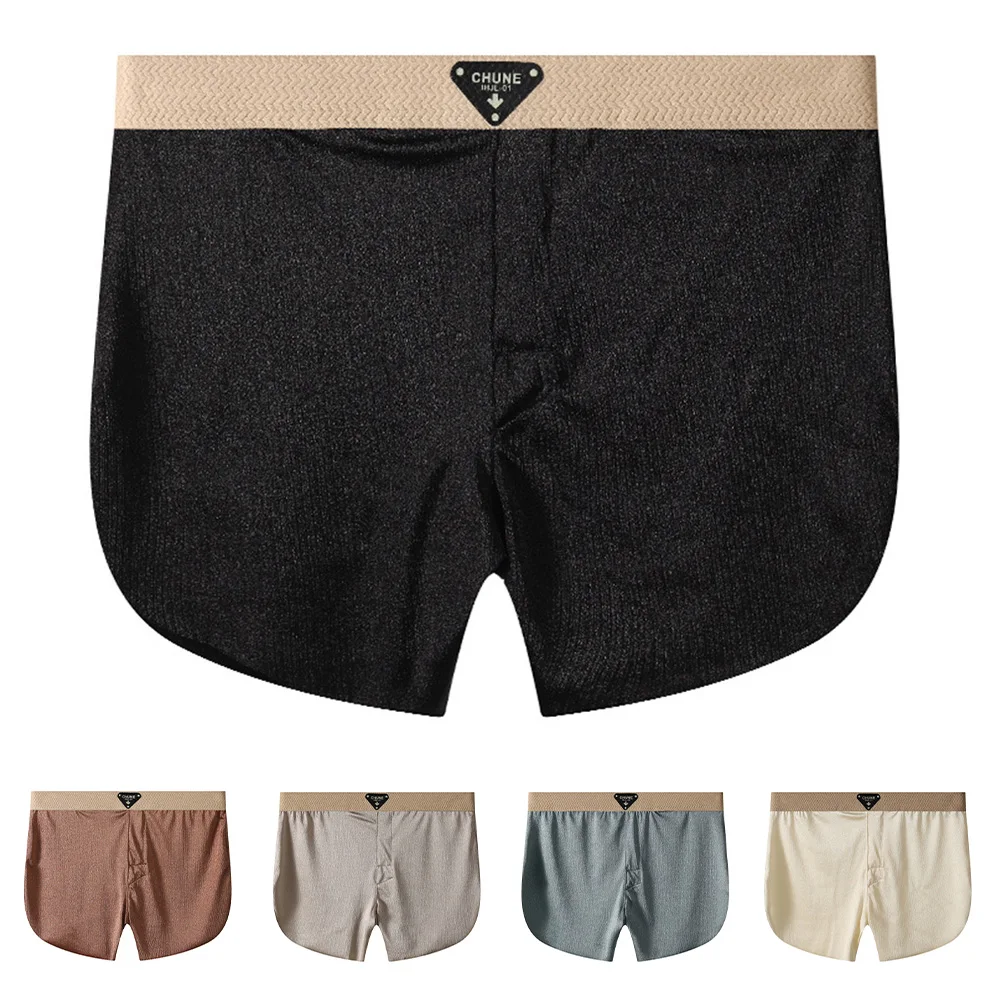 Comfortable Men's Boxer Shorts Underwear with Ice Silk Seamless Fabric and Flowing Gold Thread Loose Fit for Relaxed Home Use