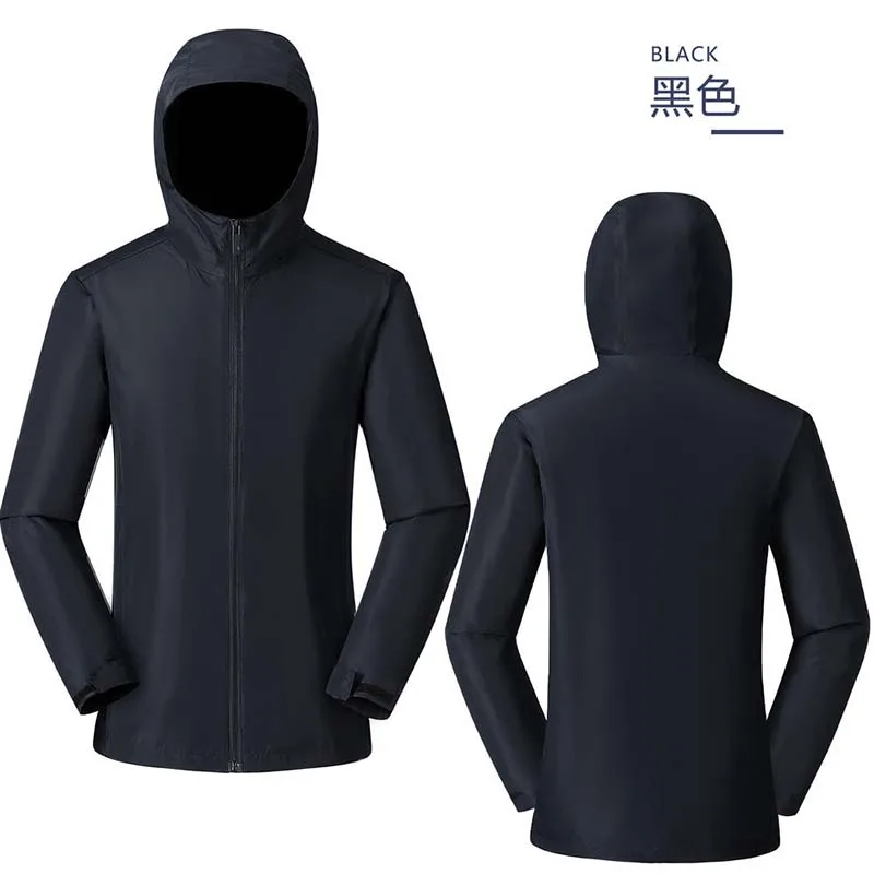 Men's Winter Jacket with Hood, Windproof, Waterproof and Scratch-Proof Jacket, Cycling Sports Custom Logo Text Picture Clothing