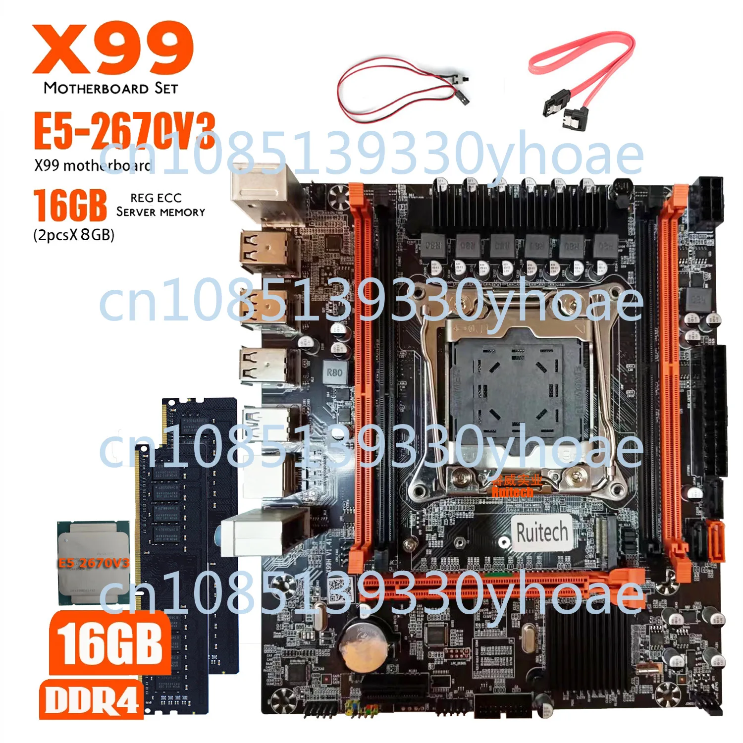 X99 H Motherboard 2670v3 CPU 2 8G ECC DDR4 Memory Game Studio More Open Suit