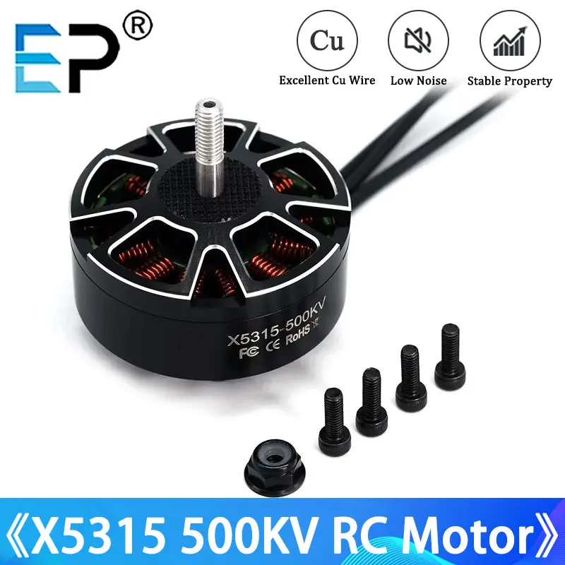 EP Neue X5315 5315 340kv/420kv/500kv Bürstenlosen Motor 4-8s 15 zoll Fpv Long Range Drone Diy Teil-Neue Starten Große Fpv Motor Teile