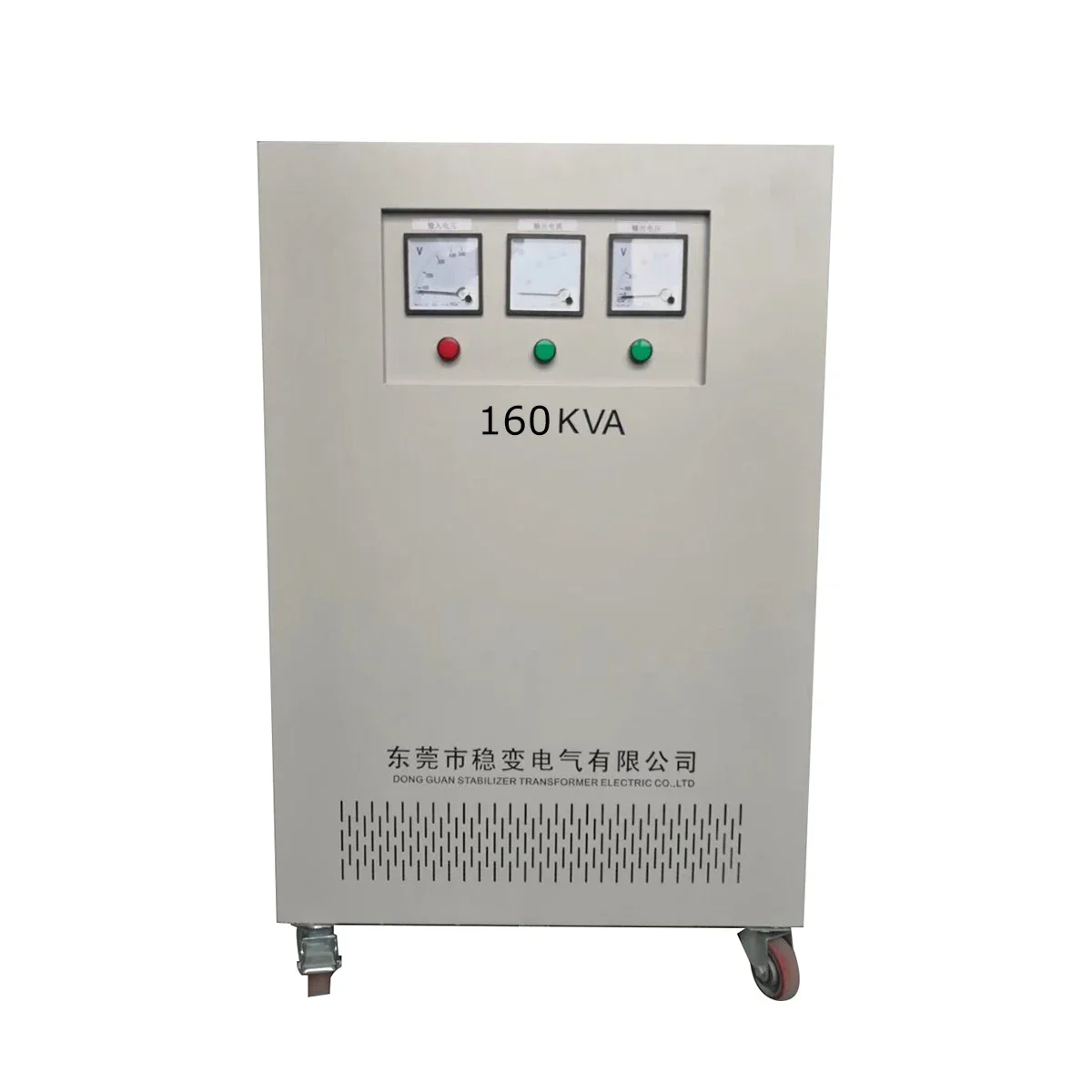 400V to 220V Dry Type Three Phase 180 KVA Transformer