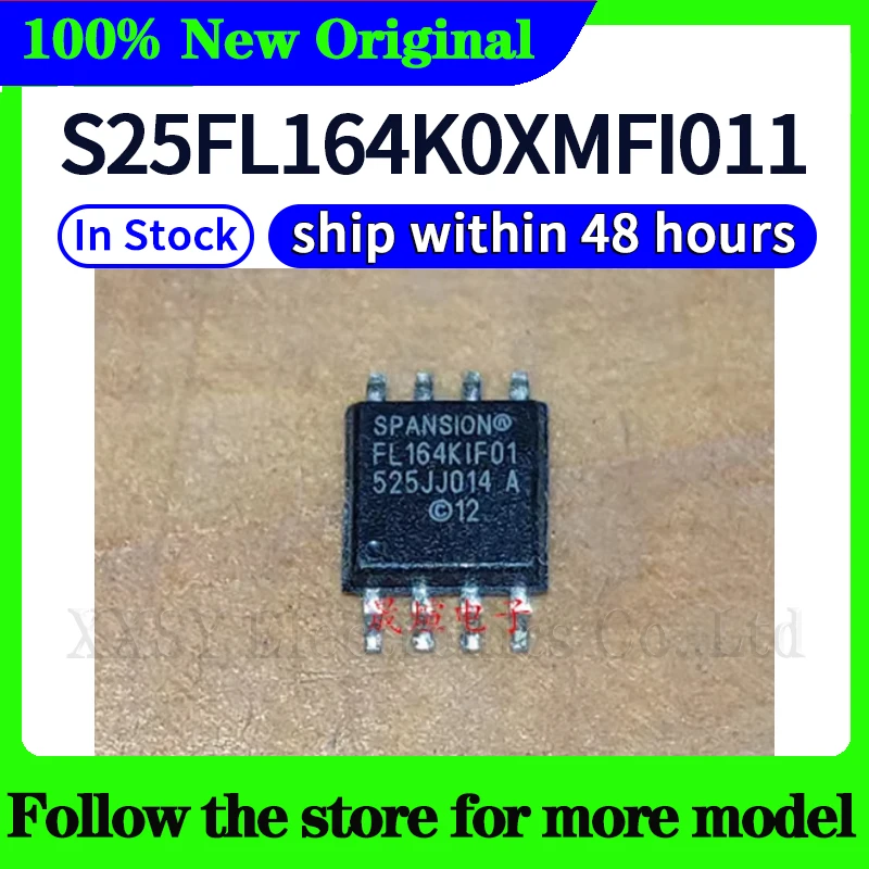 

S25FL164K0XMFI011 FL164KIF01 Высокое качество Новый