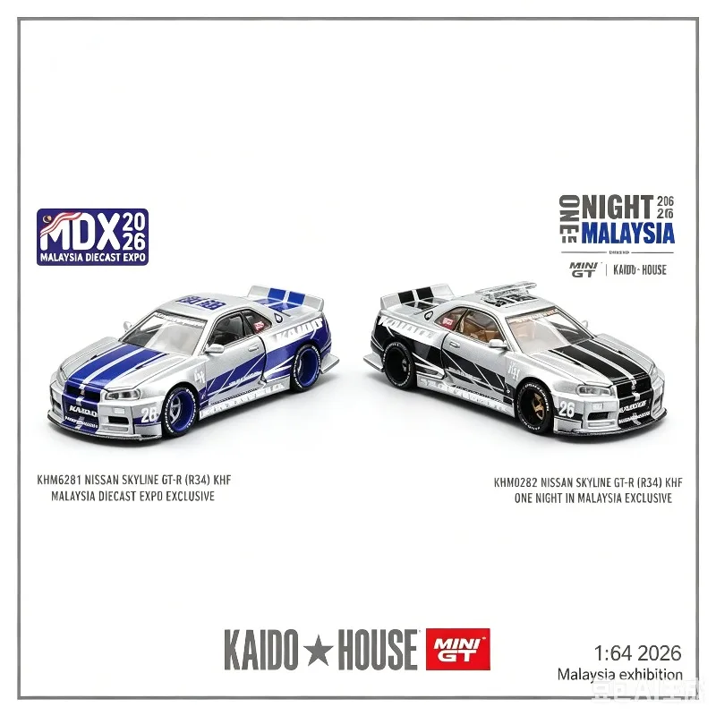 

2026 Malaysia exhibition, Die cast alloy car model,adult high-end static collection ornaments, holiday gifts.