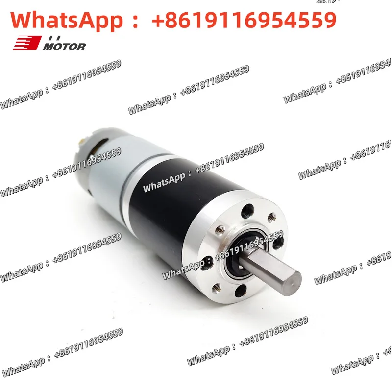 775 Planetary Gear …