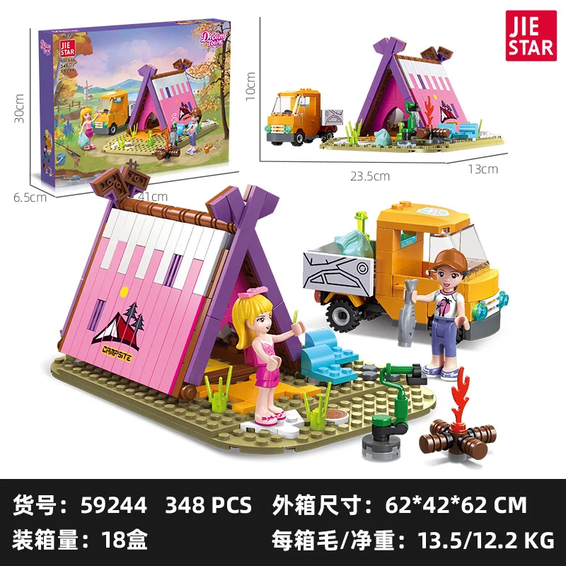 JIE STAR 59243 DIY Assembly Building Block Model Small Plastic Particle Outdoor Camping Toy for Older Children