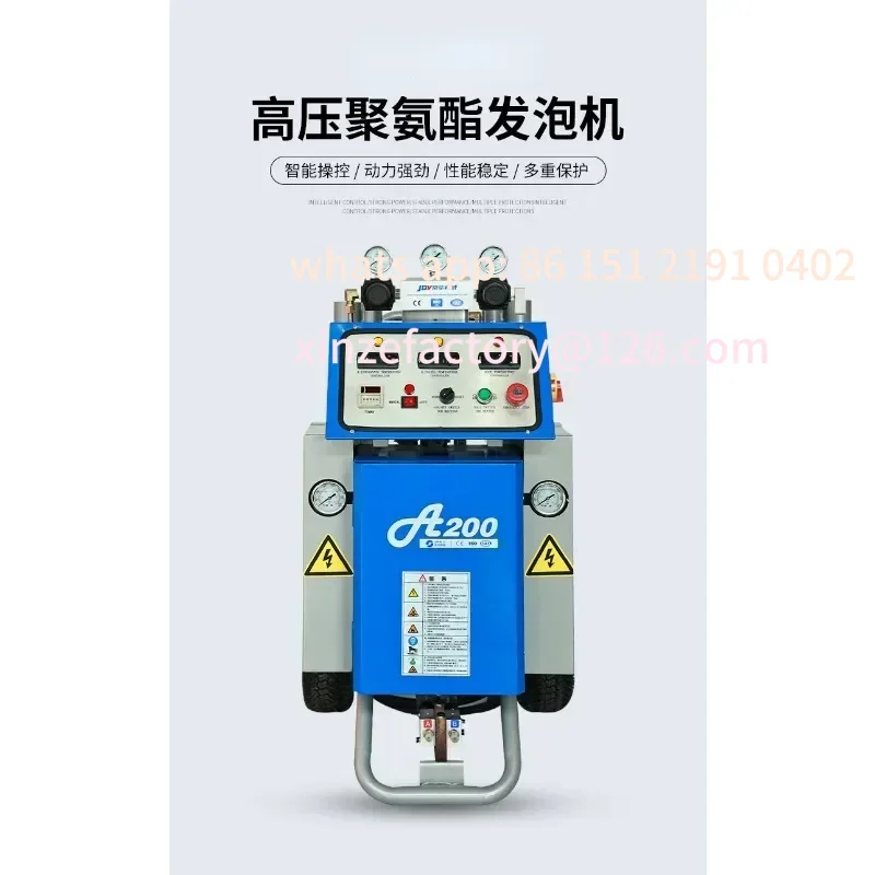 Customizable High pressure small polyurethane foaming polyurea spraying and grouting machine cold storage container hous