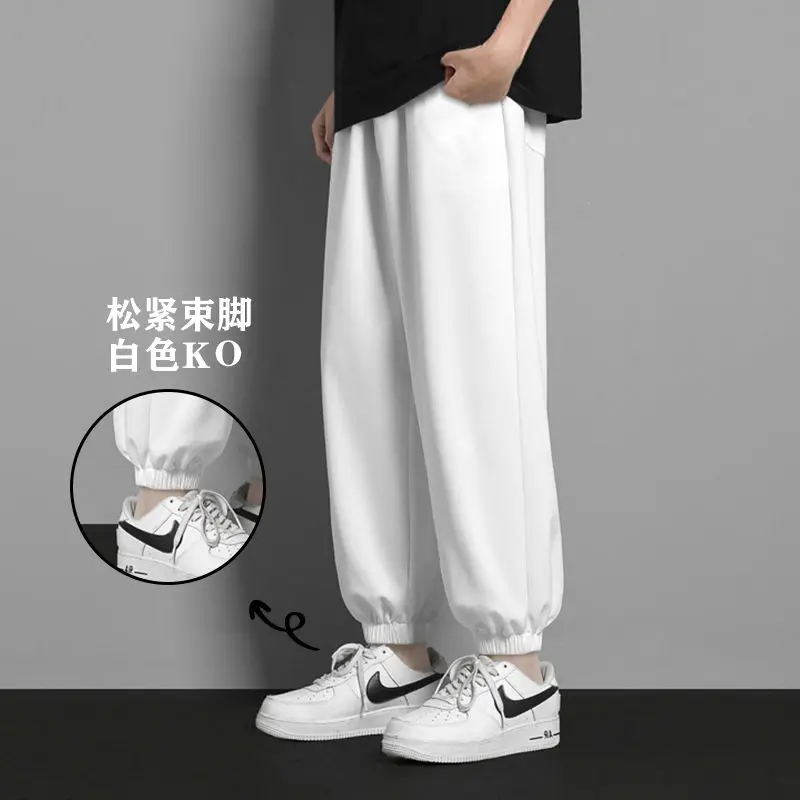 الأبيض مستقيم الساق Sweatpants الرجال فضفاض الصيف الحرير الجليد السراويل الرجال سراويل تقليدية بنطلون واسعة الساق السراويل الرجال