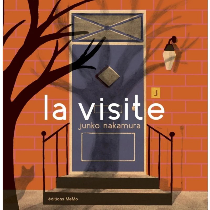 إصدارات مذكرة لا فيزيت جونكو ناكامورا 9782352893004 كتاب