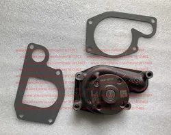 Zhejiang Xinchai 490B-42100 Water pump ( 490B-42004 ), Zhejiang Xinchai C490 Engines