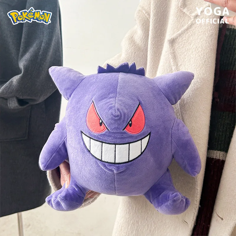anime   Pokemon   Gengar   25 cm   Bambola di peluche   ragazza   Ornamenti morbidi per divani   decorare   ripieno in cotone pp   Circostamenti   Bambole giocattolo   Coppia   Regalo