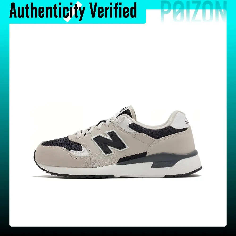 New Balance NB 570 Cow Split Leather Mid top Running Shoes Unisex Beige White Black ML570BNA