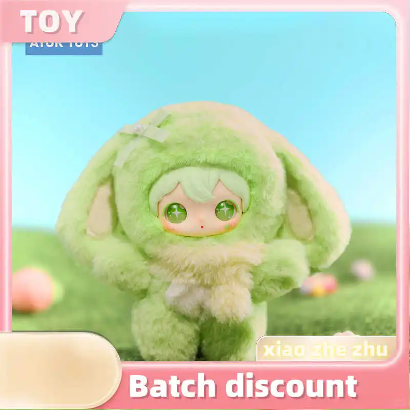 AYOR TOYS ShyShy ぬいぐるみ6体セット AYOR TOYS ShyShy フラッシングワールドシリーズ キュートビニール