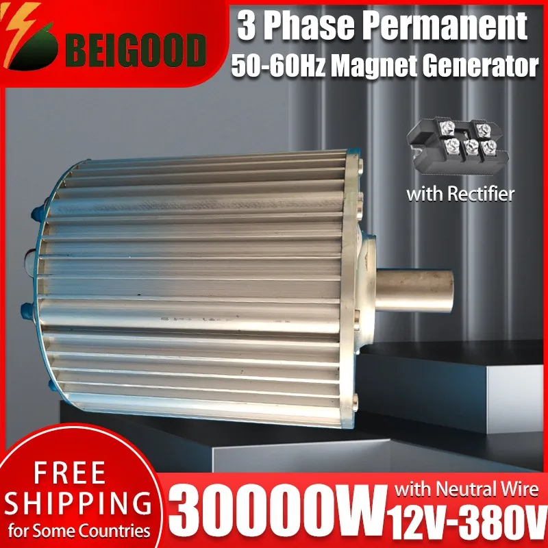 

New Arrival Low Speed Use For Wind Turbine Water Turbine DIY 30KW 30KW 220V 380V Gearless Permanent Magnet Generator