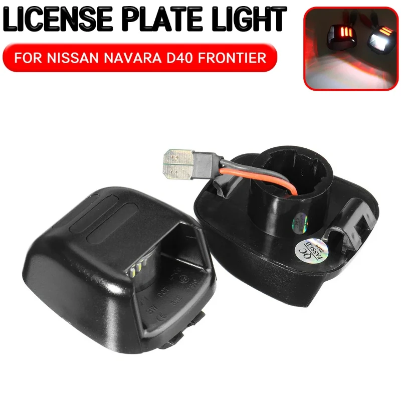 LED License Number Plate Light For Nissan Navara D40 Frontier for ACMAT ALTV for Suzuki Equator 2pcs Car License Plate Lamp