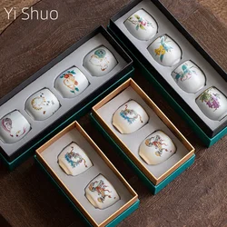 Kung Fu Tea Set Tea Tasting Cup Master Cup Single Cup Gift Box Supportable Opening Film Porcelain Tea Bowl Tea Cup Set Teacup