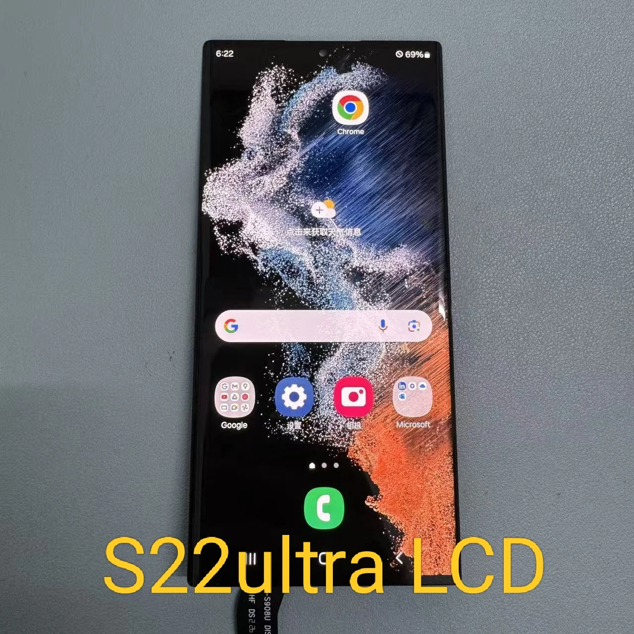 absolute-original-amoeld-material-for-s22-ultra-lcd-display-s908b-s908u-s908f-d