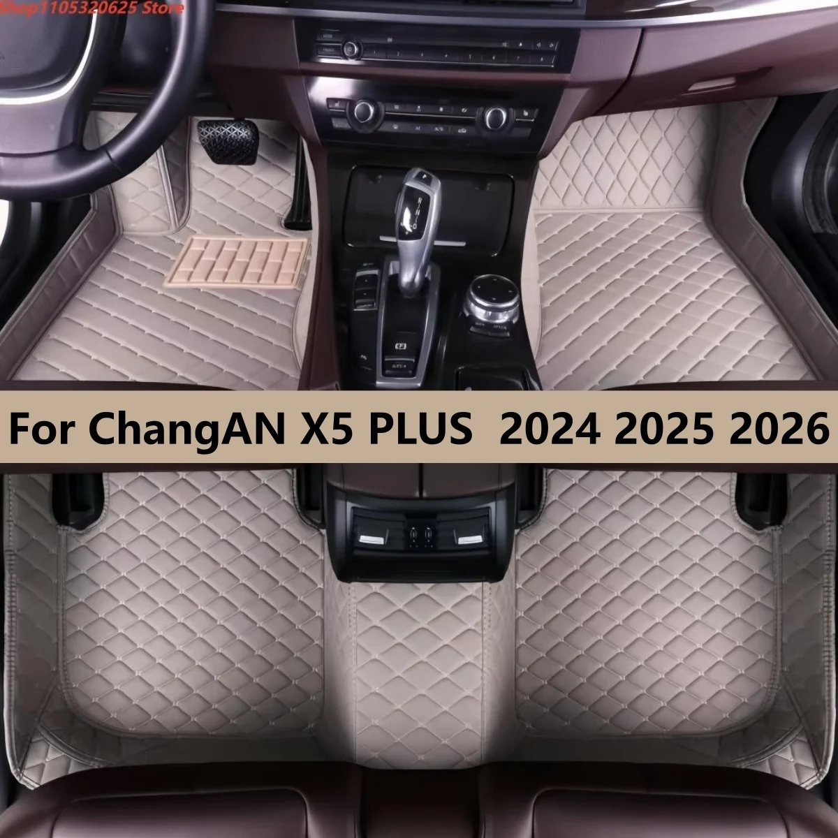 

For ChangAN X5 PLUS 2024 2025 2026 Automotive Leather Foot Carpets Pads Full Set Vehicle Matts