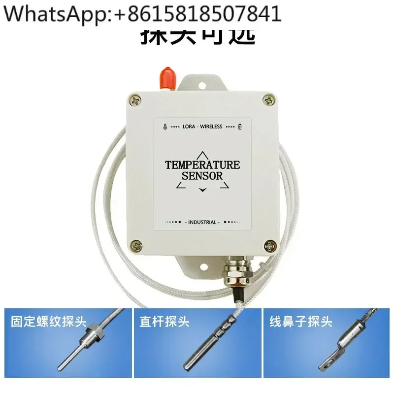 PT100 PT1000 Temper… - image