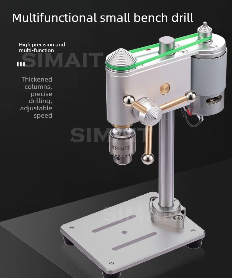 High-precision Mini Small Bench Drill, Small Drilling Machine 220v Micro Precision Watch Repair Drilling Machine