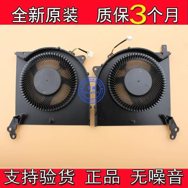 for Lenovo Savior Y7000P 2020 R7000P 2020H Legion 5P Y550-15 Laptop Cooling Fan Replacement