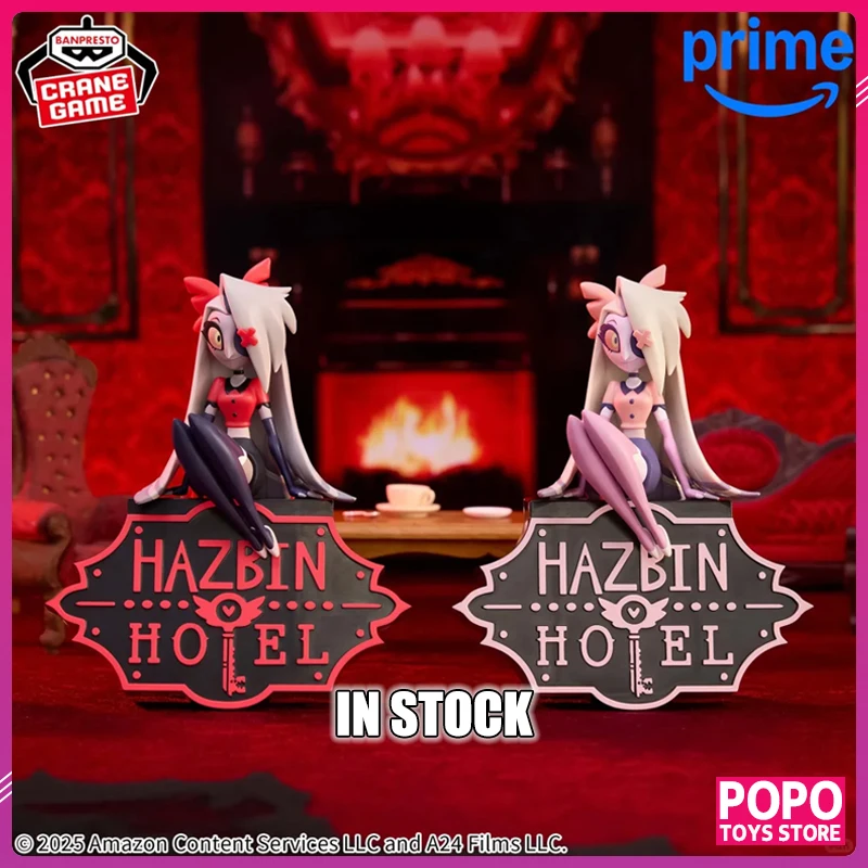 

Japanese Version In Stock Hazbin Hotel Vaggie Red Sitting Pose Bandai Megahouse Prize Figure Anime Model Gifts