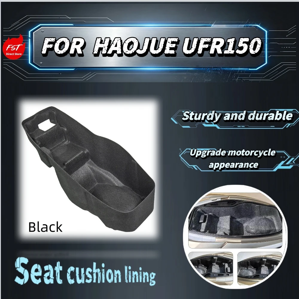 For Haojue UFR150 Shock-Absorbing Bucket Protective Liner Dust & Sand Isolation Layer Keep Storage Compartment Tidy