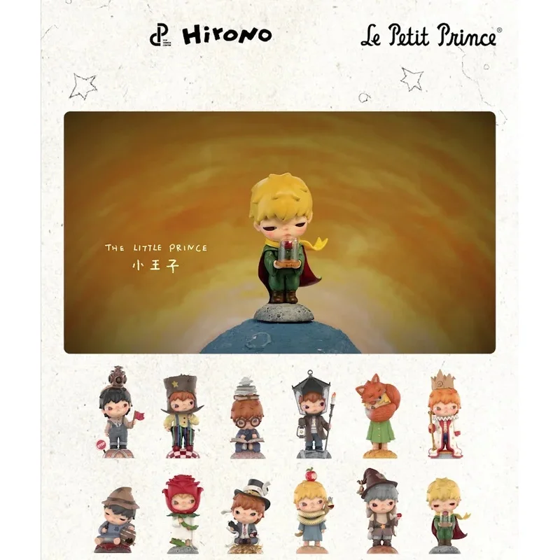 hirono Genuine 13/no X Le Petit Prince series blind box garage kit ornament collection mystery box Halloween gift trendy toy