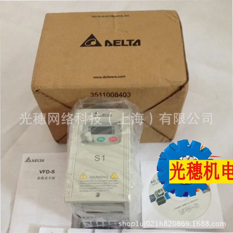 2026 Vtron Inverter AC310/AC70/70E/200/500/680/300/10/310/330 7R5G XL