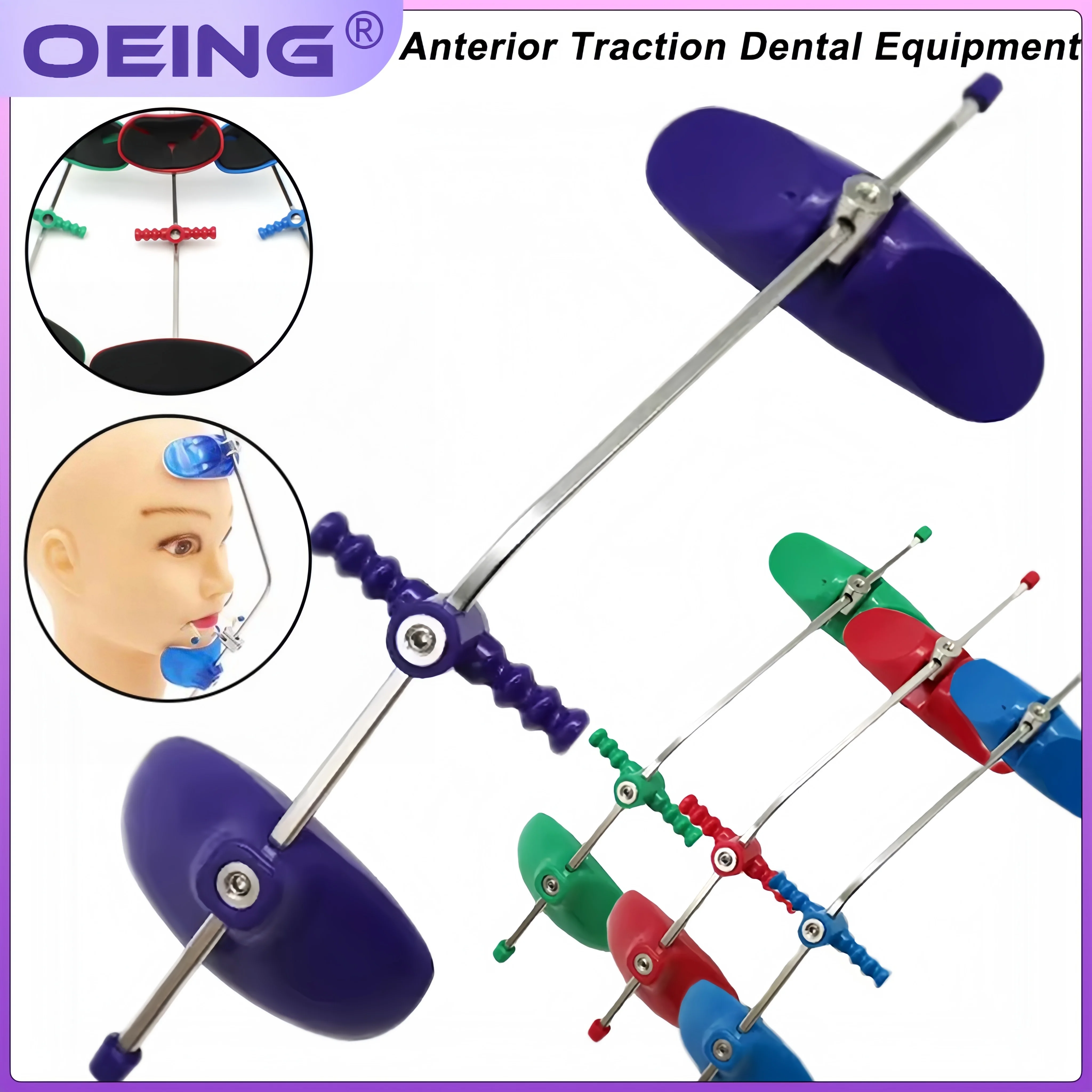 1Pc Dental Orthodontic Forward Pull Headgear Facemask With Single Lever Adjustable for Underbite Correction Dentist Tools