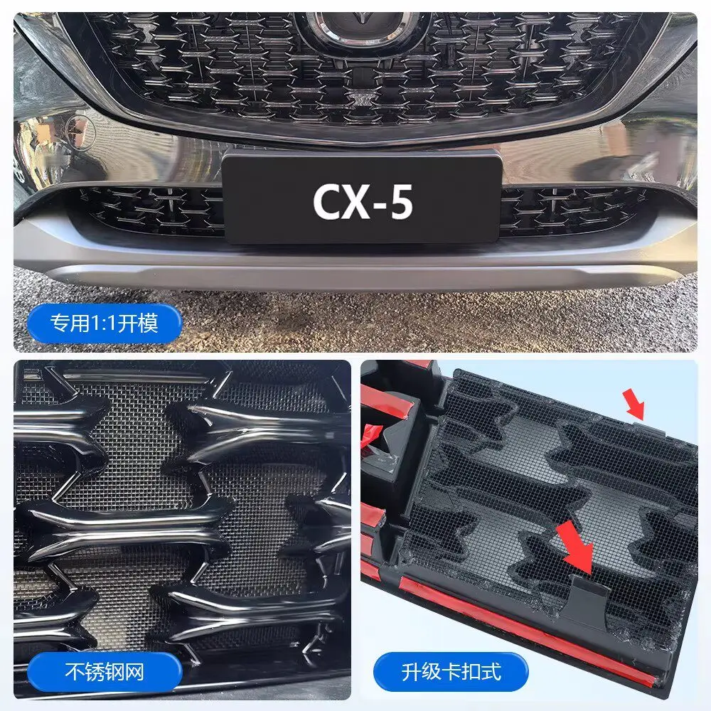 Car Front Grille Mesh Bug Screen Insert Compatible for Mazda CX-5 CX5 2023 - 2026