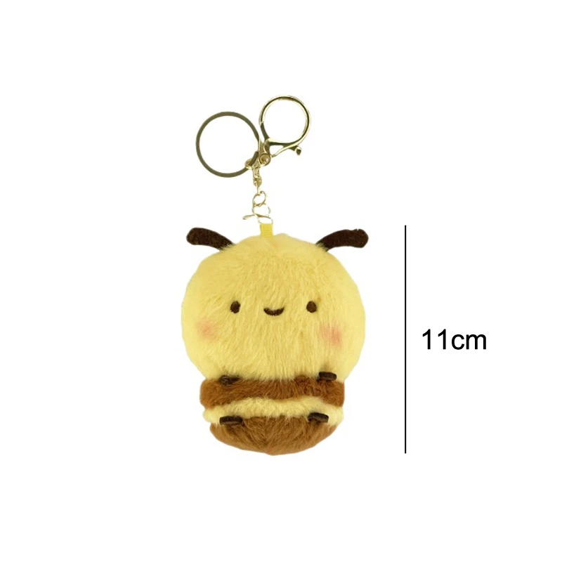 1PC Charms ตุ๊กตาน่ารักปุยเครื่องประดับ Little Bee จี้ของเล่นรถพวงกุญแจตุ๊กตา Plush เด็กวันหยุดของขวัญ