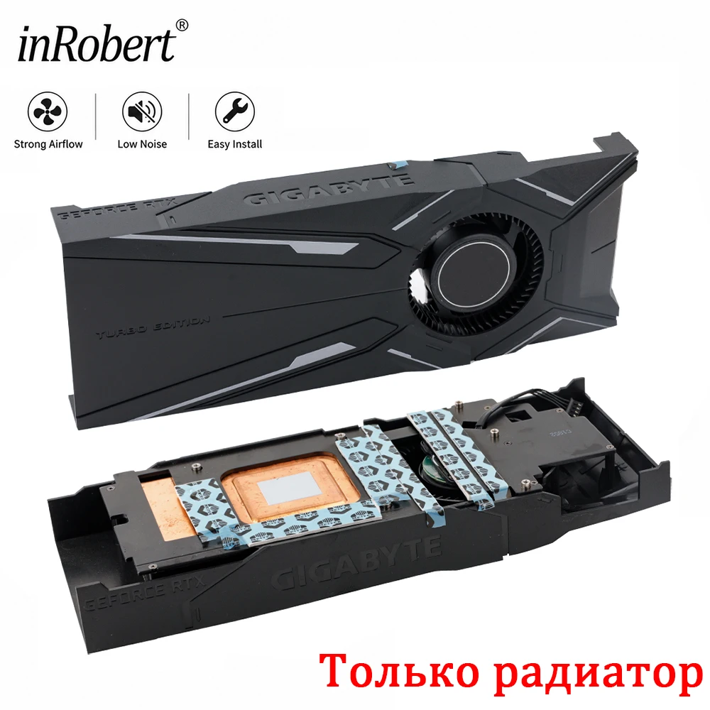 

For Gigabyte RTX 2080 Ti Turbo Side Power Supply Port Video Card Heatsink RTX2080Ti Graphics Card Cooling Radiator