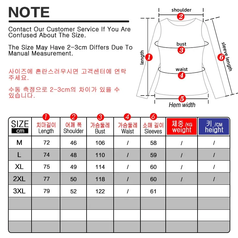 Long Sleeve White Shirts & Blouses Women\'s Top Trend Korean Reviews Designer Clothes Women Popular Youthful Woman Fashion Autumn