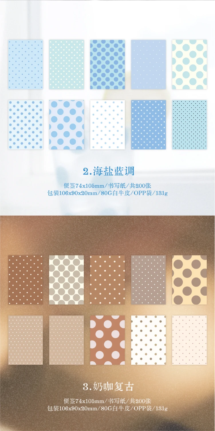 Journal GO 200 Seiten Punktemuster und Zucker-Motiv Notizbuch Niedliches Polka-Dot-Muster Dekoratives Papierblock für Journaling und Scrapbooking – Detail 5