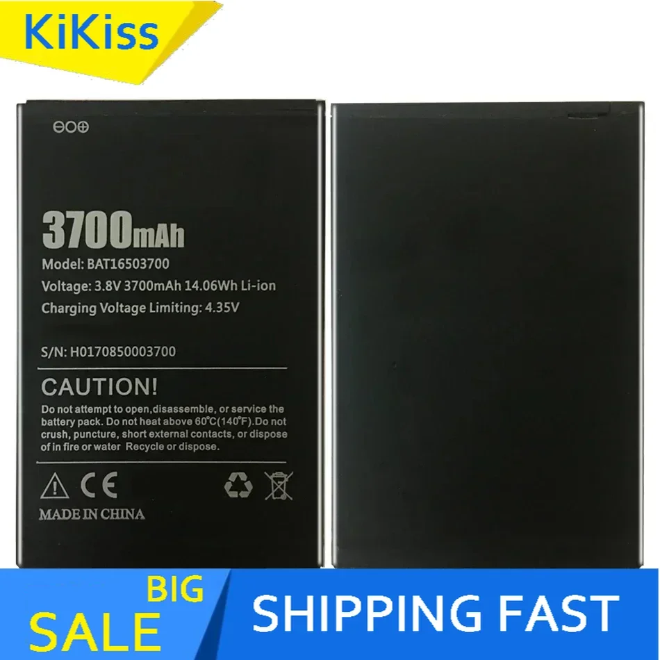 3700mAh Mobile Phone Battery for DOOGEE x7, Reliable Power Source